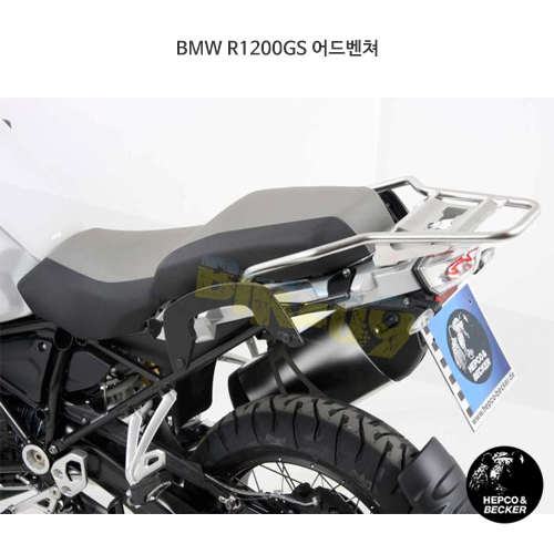 BMW R1200GS 어드벤쳐 C-Bow 프레임- 햅코앤베커 오토바이 싸이드백 가방 거치대 630671 00 01